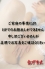 ゆあ(44)