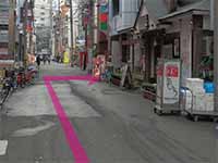 みのしょう