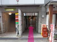 あげまん西中島